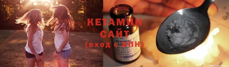 где продают наркотики  Уяр  КЕТАМИН ketamine 